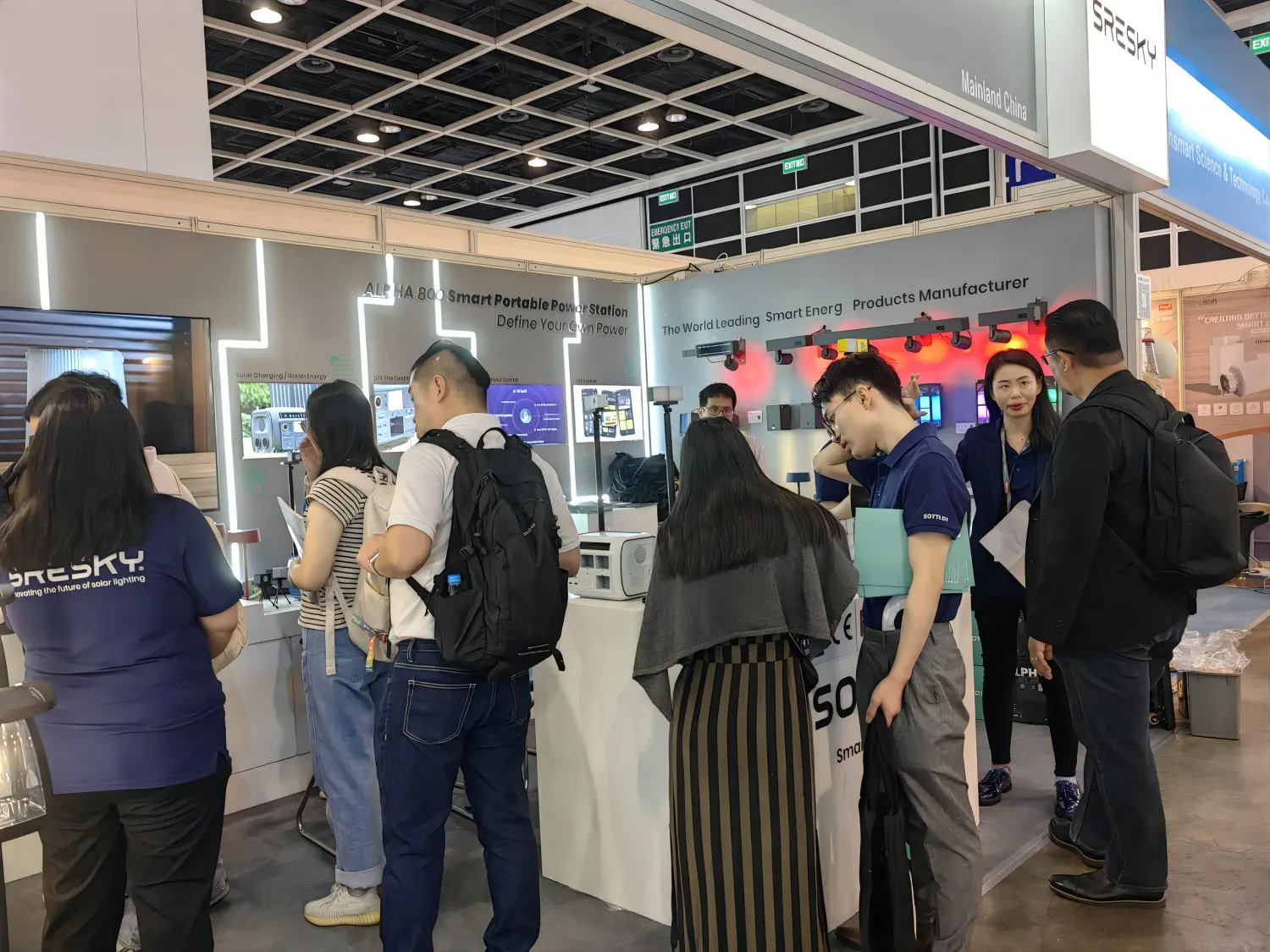 Elektronikmesse Hongkong